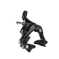 RiToEasysports Bike Brake Caliper Lightweight Aluminum Dual Pivot Rim for 700C Bicycle High Rigidity