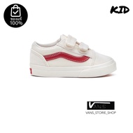 VANS OLD SKOOL V MARSHMALLOW RED TODDLER *รองเท้าเด็ก* (สินค้ามีประกันแท้)