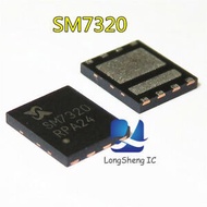 SM7320ESQGC-TRG SM7320 SM 7320