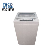 【TECO 東元】W0711FW  7KG 定頻直立式洗衣機