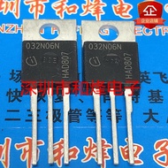 5pcs/032N06N IPP032N06N3G Warehouse Imported Ready Stock TO-220 60V 120A Priority Delivery