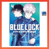 Blue Lock: Episode Nagi 4