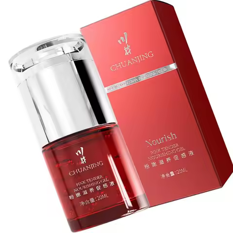 Red Box Pack Female Private Nourishing Gel 20ml Non-irritating Mild Ingredients Comfort Smooth Textu