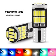 T10 Led Lights T10Senja T10 City Lights 26 SMD W5W Super Brigt 2 Pcs Car T10 Led Bulb T10 Led Bulb S