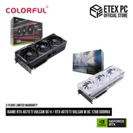 COLORFUL iGame GeForce RTX 4070 Ti Vulcan OC-V / RTX 4070 Ti Vulcan W OC 12GB GDDR6X