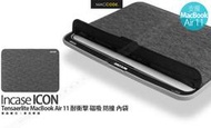Incase ICON Tensaerlite MacBook Air 11 耐衝擊 磁吸 防撞 內袋 現貨 含稅