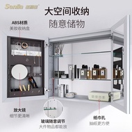 Bathroom Smart Mirror Cabinet Bathroom Storage Storage Beauty Mirror Cabinet Anti-Fog Wall Hanging Washstand with Light