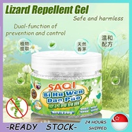 【SG STOCK】 Lizard & Gecko Repellent Magic Box || Plant Formula Upgraded Lizard Trap Super Strength D