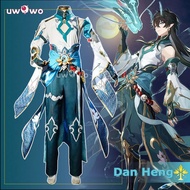 UWOWO Dan Heng Cosplay Collab Series: Honkai: Star Rail DanHeng Imbibitor Lunae Danheng Cosplay Cost