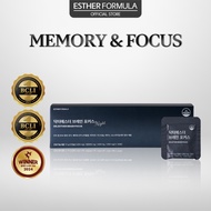 [Esther Formula] Brain Focus 17 g [{1 capsule (1,000 mg), 3 tablets (900 mg, 1,000 mg, 1,000 mg)} X 