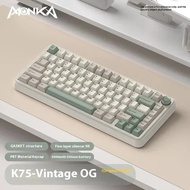 MONKA K75 Wireless Mechanical Keyboard RGB Hot swappable 75% GASKET Structure Custom Keyboard With K