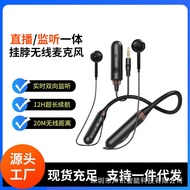 2.4G Professional Wireless Monitor Headset Short Video Monitor Ear Back Hanging Neck In-Ear Headset