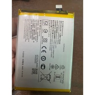 Suitable for vivo Y31S Battery Y52S/Y53S T1 Version Y31 Y72 5G Mobile Phone Battery B-O8