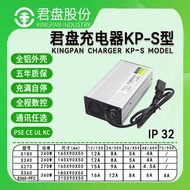 Junpan New National Standard Electric Vehicle Charger 12v48v60v72v Electric Bicycle Battery Scooter 