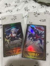 換丹恆 真理/ 放 $250 星穹鐵道 海洋公園 收藏卡