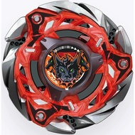 Beyblade X Main Blade Cerberus Flame(Not included Assist W)