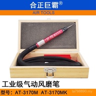 Mesin Pengisar HEZHENG 3MM Pen Ukiran Pneumatik AT-3170MK JUBA Precision Deburring Angin Pengisar Pe