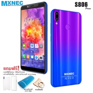 มือถือหน้าจอ 6 นิ้ว สีไล่เฉดสวย ๆ MXNEC S806 Prime [แรม 3GB ความจุ 32 GB] รับประกันศูนย์ 1 ปี