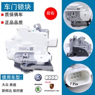 Audi A6 A6L A4 A4L Q3 Q5 Car Door Lock Block Central Locking System Suitable for Old Sedan Wagon Veh