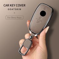 Mercedes Metal leather car key cover case For Benz W205 W207 W210 W212 C200 e250 w177 W211 C300 S500