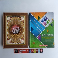AL QURAN AL HIKMAH A5 AL QURAN NASR TAJWID A5 AL QURAN TAJWID A5