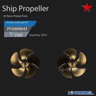 Ura 2000043 1/200 Ship Propeller 2pcs with Trumpeter 055 Type Destroyer CNOW