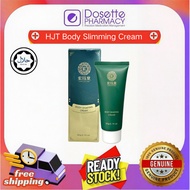 HJT宏珏堂 - 草本瘦身膏HJT Body Slimming Cream