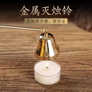 Household Worship Buddhist Supplies Candle Tools Candle Extinguisher Candle Bell Igniter Inflatable 