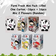 Farm Fresh UHT Milk Mini Pack 125ml x 32packs ONE Carton Susu Segar Farm Fresh | air kotak mini Farm