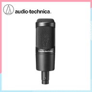 Audio-Technica AT2035 Cardioid Condenser Microphone