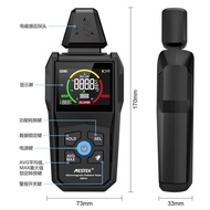 EMF01 Electromagnetic Radiation Detector Electric/Magnetic Field EMF Meter Household Electromagnetic