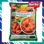 Baba's Brand Meat Curry Powder 3KG Babas Brand鸡咖喱粉