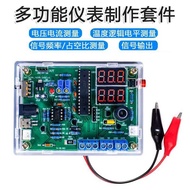 Multifunctional Instrument Making DIY Kit PWM Signal Generation Voltage Current Temperature