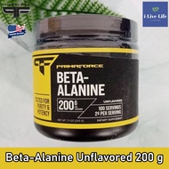 เบต้า-อะลานีน Beta-Alanine - Primaforce