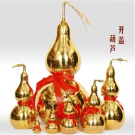 [Scent Memory] Feng Shui Copper Chinese Brass Gourd Wu Lou Copper Hu Lu Copper Gourd  铜葫芦叶子摆件 (3/4/5