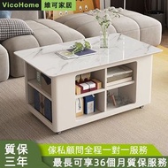 移動茶几 岩板茶几 table VicoHome 極簡輕奢茶几枱 餐枱 邊几 客廳桌子 多功能茶几 桌子 岩板枱 一米茶几 H-HVKP1132-S