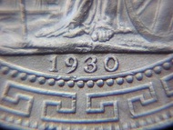 英國貿易銀幣-1930年(民國十九年)英國不列顛尼亞女神(Britannia)手持國盾遠洋艦壹圓(Silver Trade Dollar)貿易大銀幣(俗稱站洋,最後一批貿易銀)