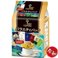 Drip On咖啡(六種味道)8gx10【平行進口貨品】[288521]