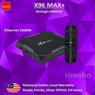 X96MAX Amlogic 2G+16G Smart Android TVBox 8K IPTV