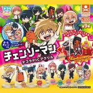 原價$270 特價✅ 全新日版現貨 Stasto Stand Stone Decora PIC 鏈鋸人 電鋸人 淀治 電次 波奇塔 啵奇塔 真紀真 瑪奇瑪 早川秋 帕瓦 早川一家 Power 姬野 東