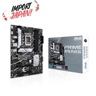 【Direct from Japan】ASUS INTEL 13th generation LGA1700 compatible H770 ATX motherboard PRIME H770-PLU