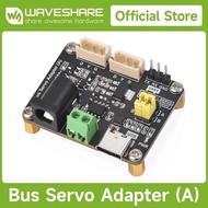 Waveshare Serial Bus Servo Driver Board, Integrates Servo Power Supply And Servo Controller for Rasp