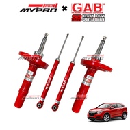 Honda HRV H-RV T7A 1.5/1.8  2015-2022🚗  GAB SA Series Heavy Duty Sport Absorber🚗