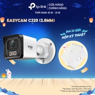 Camera Quan Sát Ngoài Trời TP-Link VIGI EasyCam C320 Full-Color Bullet