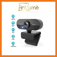 Webcam 1080P HDWeb Camera with Built-in HD Microphone 1920 x 1080p WebCam