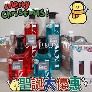 [現貨]買兩件,每件減$10🔥 Esaki E-saki 洗髮精 💯正品公司貨 3.0 版本 藍光 紫光 柔光 橘光 ECS ICS 洗頭水 潔淨露 頭皮潔淨 防敏感 去油 防脫髮 頭皮調理液