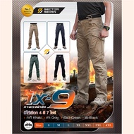 กางเกง Sector Seven รุ่น IX9 ผ้ายืด BY:Tactical unit