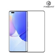 華為HUAWEI Nova 9 Pro 4G PINWUYO 3D曲面玻璃膜 全屏覆蓋強化玻璃貼 5950A