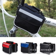 HZMountain Bike Bicycle Front Beam Bag Official Bag Saddle Bag Front Bag Double Side Bag