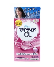 日本🇯🇵 my tear 我的眼淚 日版 CL眼藥水 (隱形眼鏡可用)  粉紅色款 Japan Eyes Drop (Pink) (Available For Contact Lens use) 現貨